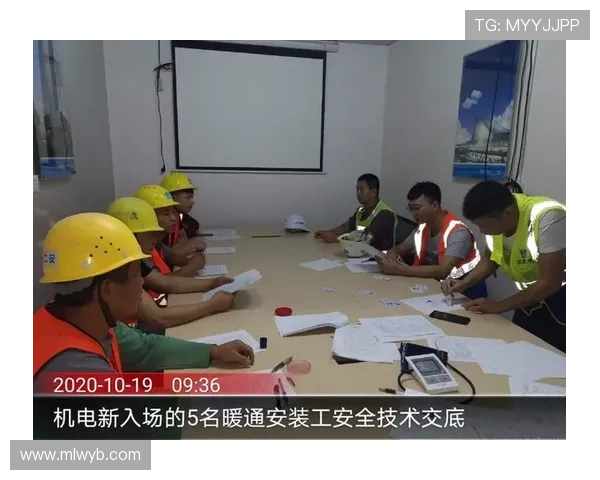 奇博体育用户指南：注册流程、账户安全与常见问题解决方案