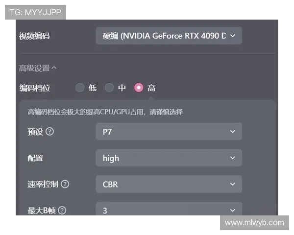 如何成为像米兰游戏主播一样受欢迎的网络游戏主播指南